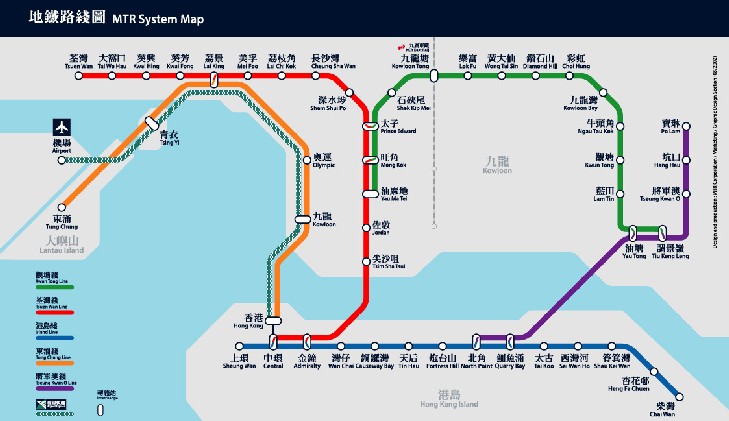 Kcr Map Hong Kong Campus Map