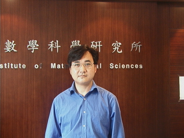 Keke Xiao — Guangdong Technion - Israel Institute of Technology